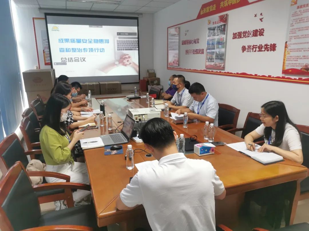 优德8812周年征文丨三等奖《喜迎二十大，优德88以现尝试动谱写高质量发展新篇章》