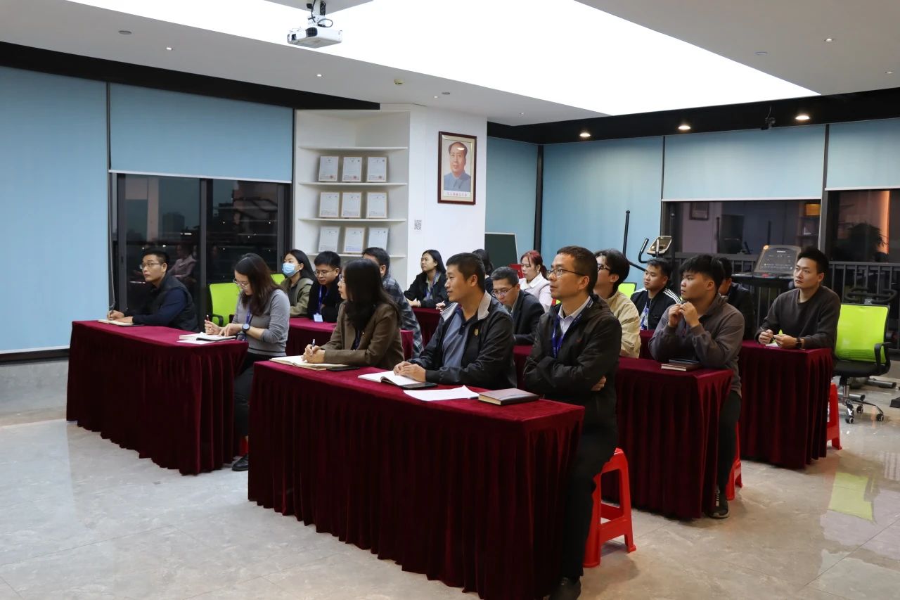 优德88集团发展岁末岁首安全出产培训