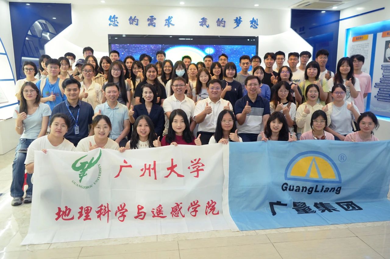 优德88集团迎昭通大学师生共筑校企实际基地，深入进建互换之旅
