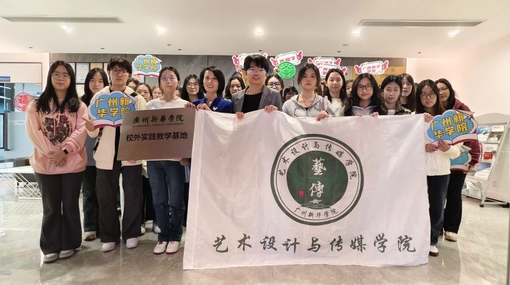 校企合作，再添一家！