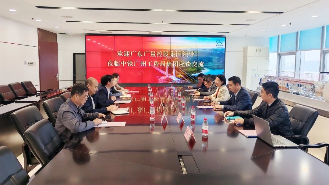 优德88集团丨董事长带队走访中铁昭通工程局，共探合作新机缘！