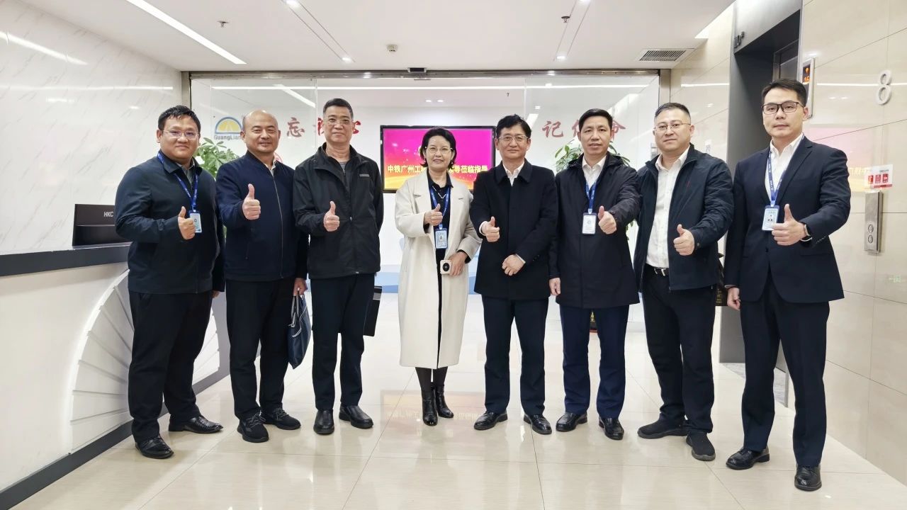 优德88集团｜优德88与中铁昭通工程局发展高层互访 共商智能建造合作蹊径