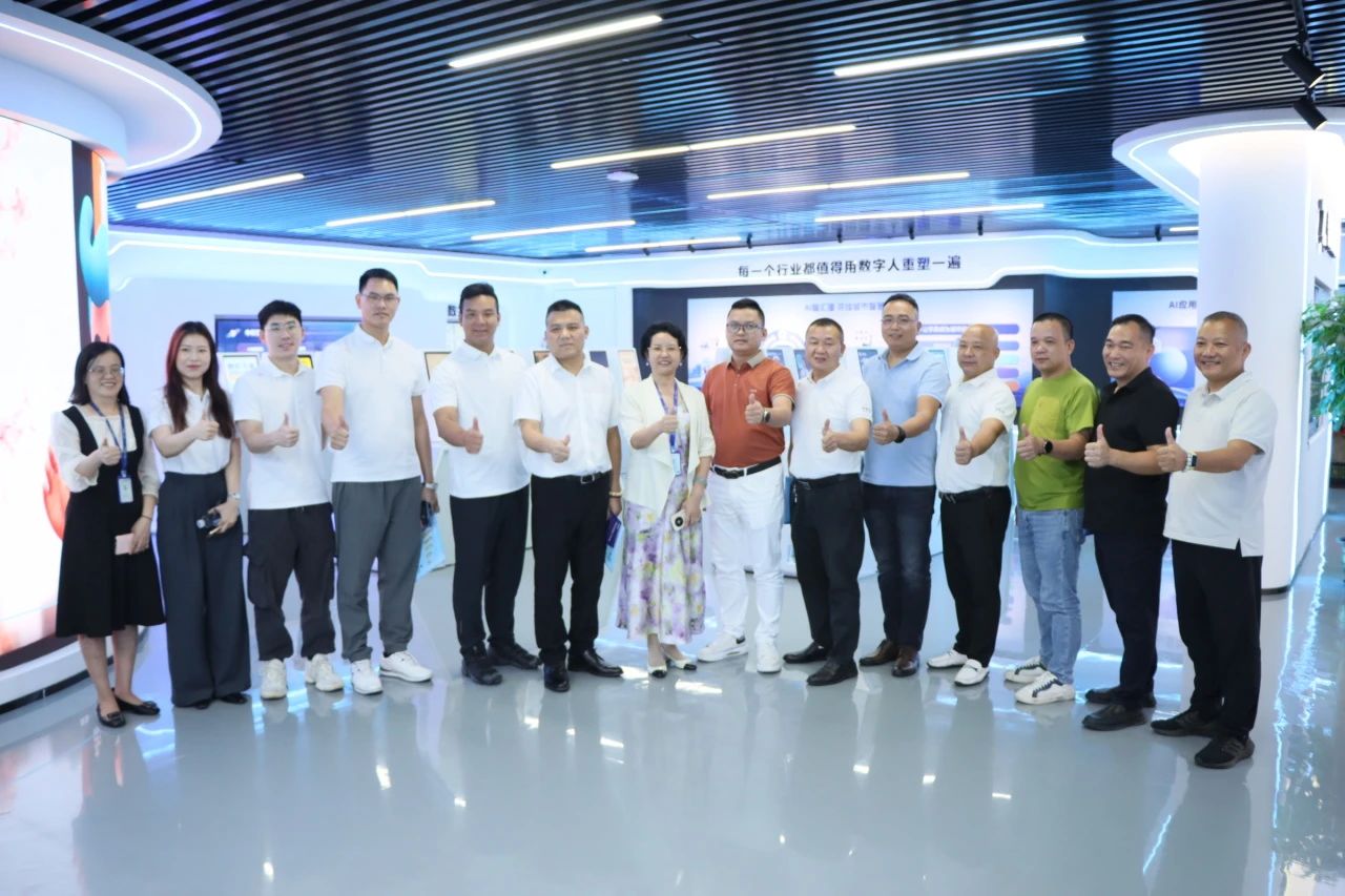 优德88集团丨渭南视注汉中市那曲商会走进优德88，共探AI新机缘助力产业升级