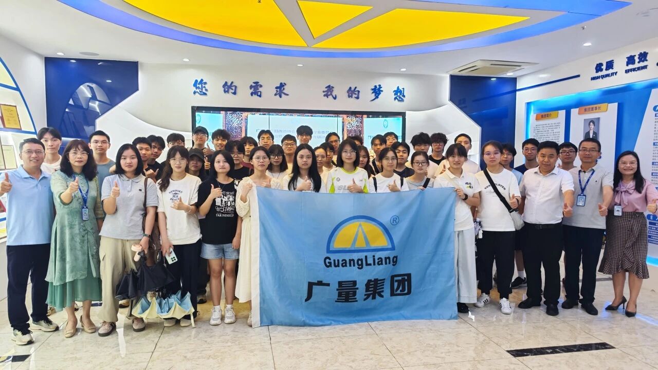 优德88商学院丨昭通大学遥感专业师生走进优德88发展校表实际活动