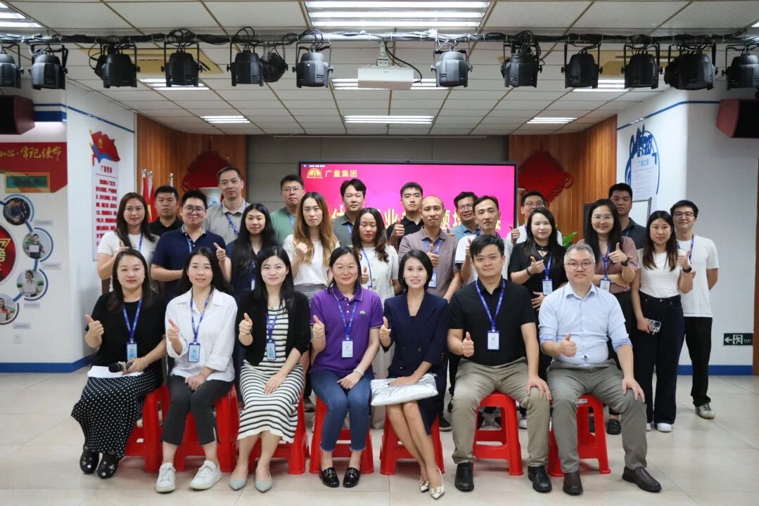 优德88商学院｜评估更新业务培训圆满进行，赋能将来新增长