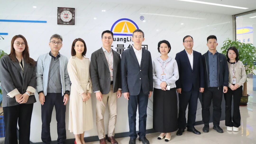 优德88集团丨市财政局、市资产评估协会辅导到访，共话行业创新与发展