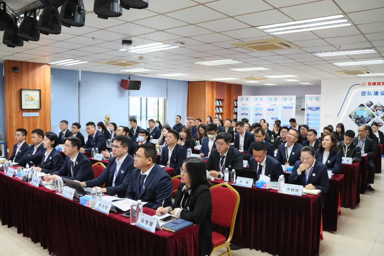 走过这一年，我们更有底气向前丨优德88集团 2025 年终总结大会