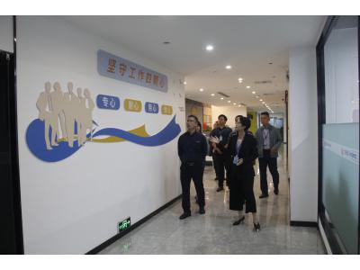 广东省水利水电第三工程局辅导一行莅临优德88集团参观互换