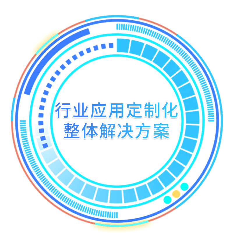 优德88(中国区)最新官方网站