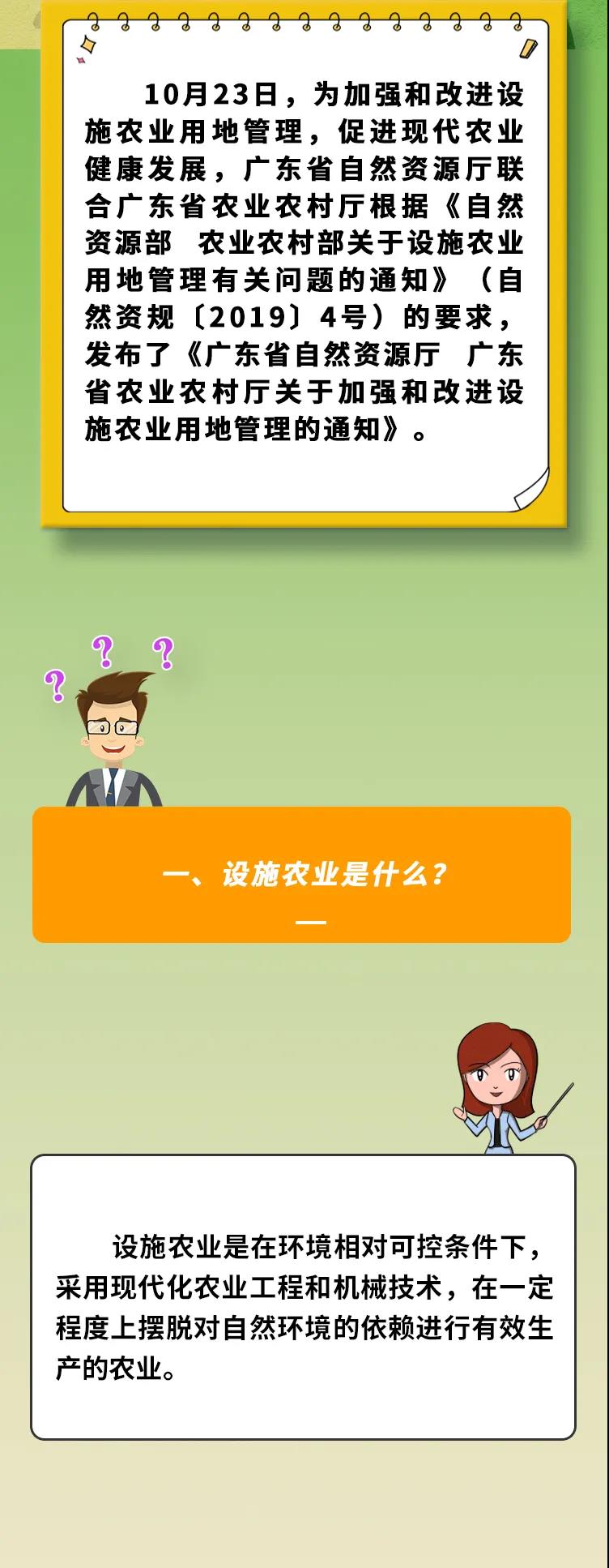 微信图片_20210714113216.jpg
