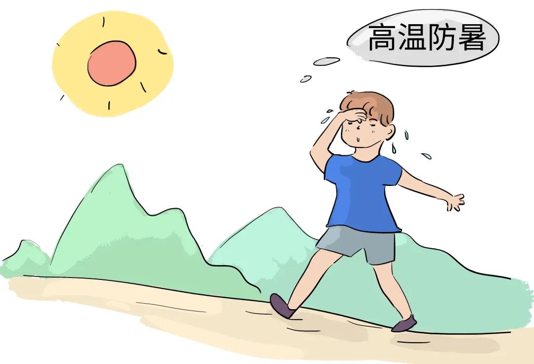 微信图片_20210818113049.jpg