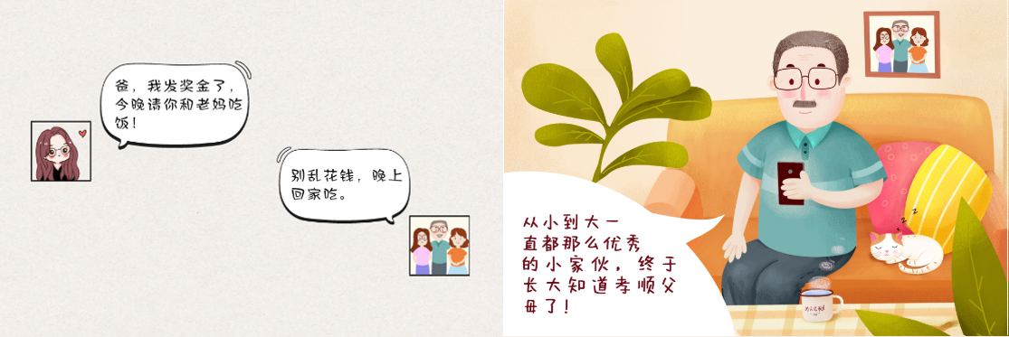 未标题-8.jpg