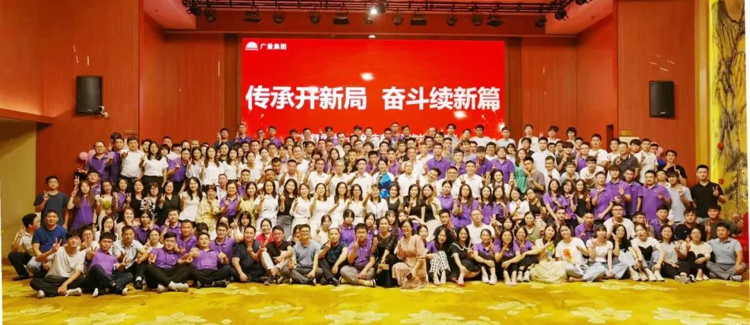 1632368273343580 微信图片_20210923113723.jpg