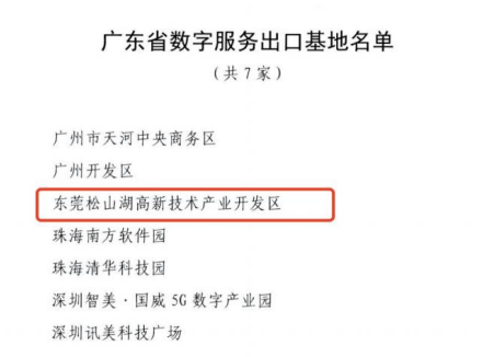 微信截图_20211220101048.png