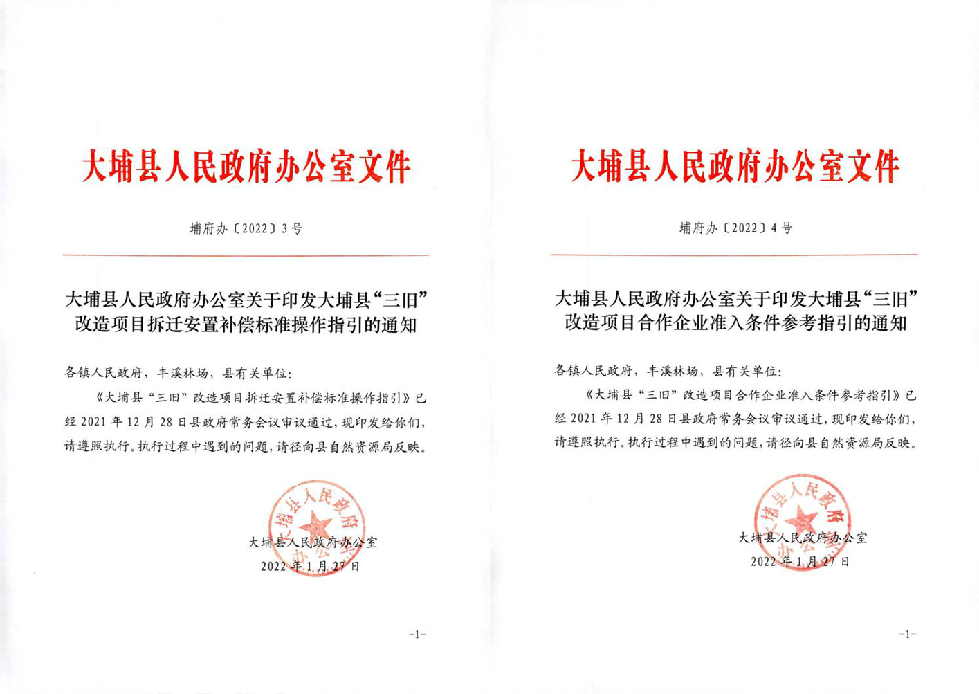 图.png