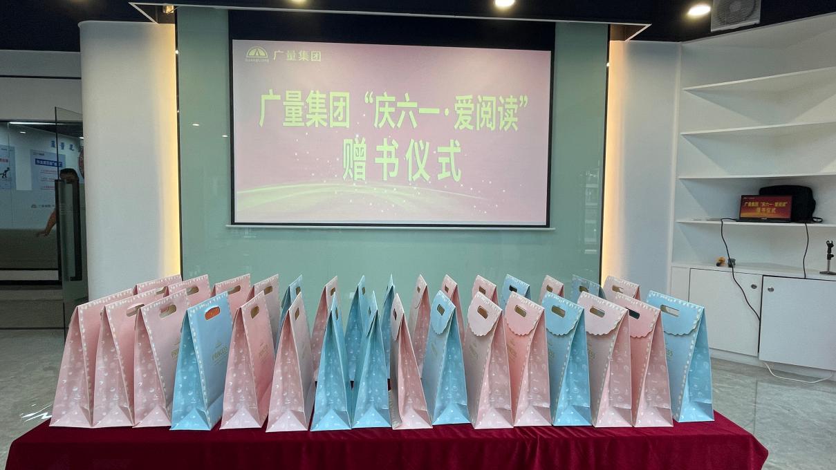 1654046414159430 优德88(中国区)最新官方网站