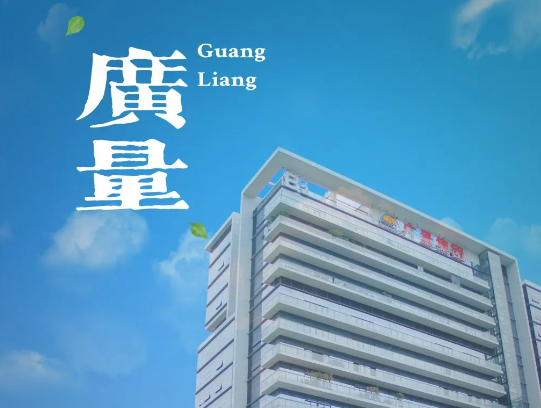 微信截图_20231106105834.png
